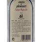 Preview: Ouzo Plomari 0,7 L 40% vol
